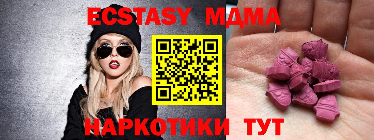 ЭКСТАЗИ louis Vuitton Кизляр