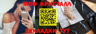 кокаин колумбия Ангарск