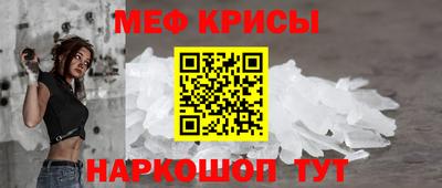 2c-b Кумертау