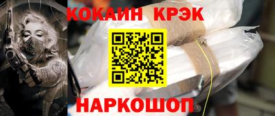a pvp Кулебаки