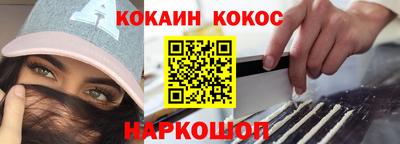 a pvp Кулебаки