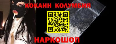 мефедрон VHQ Кунгур