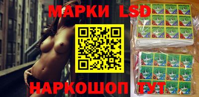 мефедрон VHQ Кунгур