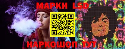 2c-b Кумертау