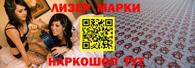 мефедрон VHQ Кунгур