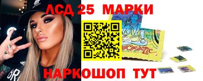 мефедрон VHQ Кунгур
