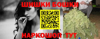мефедрон VHQ Кунгур