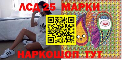 мефедрон VHQ Кунгур