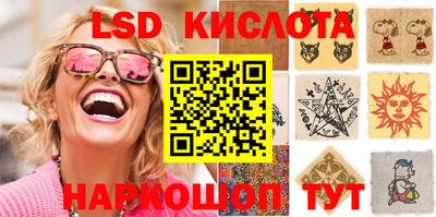 a pvp Кулебаки