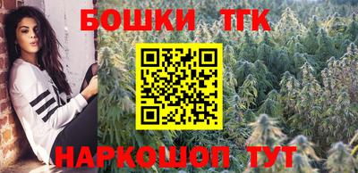 2c-b Кумертау