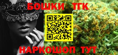 мефедрон VHQ Кунгур