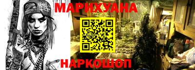 мефедрон VHQ Кунгур