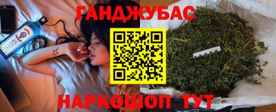 2c-b Кумертау