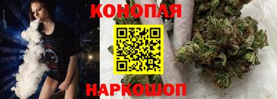 2c-b Кумертау