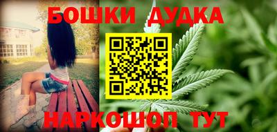 мефедрон VHQ Кунгур