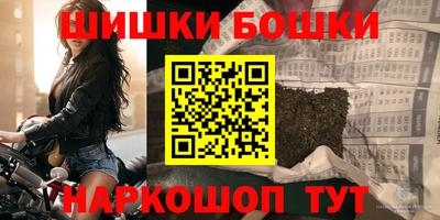 2c-b Кумертау