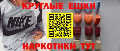 a pvp Кулебаки
