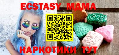 2c-b Кумертау