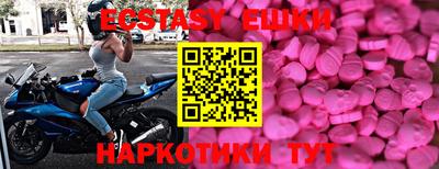 2c-b Кумертау