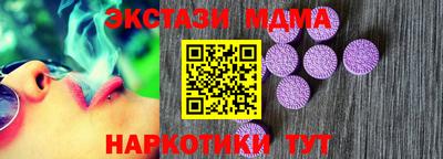 a pvp Кулебаки