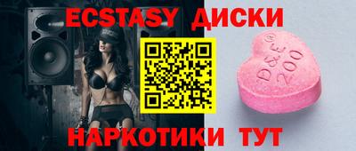 a pvp Кулебаки