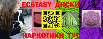 2c-b Кумертау