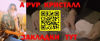 2c-b Кумертау