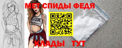 a pvp Кулебаки