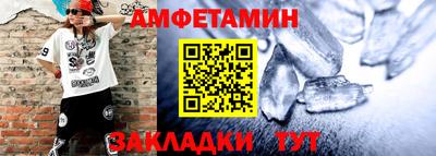 2c-b Кумертау