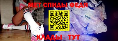 a pvp Кулебаки