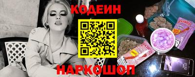 мефедрон VHQ Кунгур