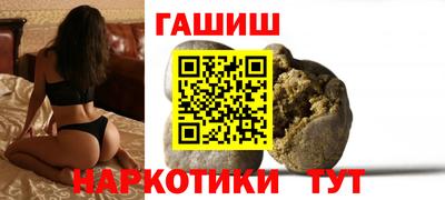a pvp Кулебаки