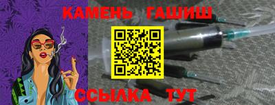 a pvp Кулебаки