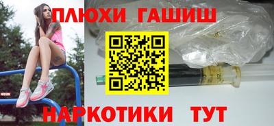 мефедрон VHQ Кунгур