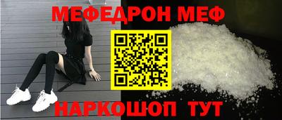a pvp Кулебаки