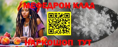 a pvp Кулебаки