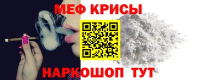 a pvp Кулебаки