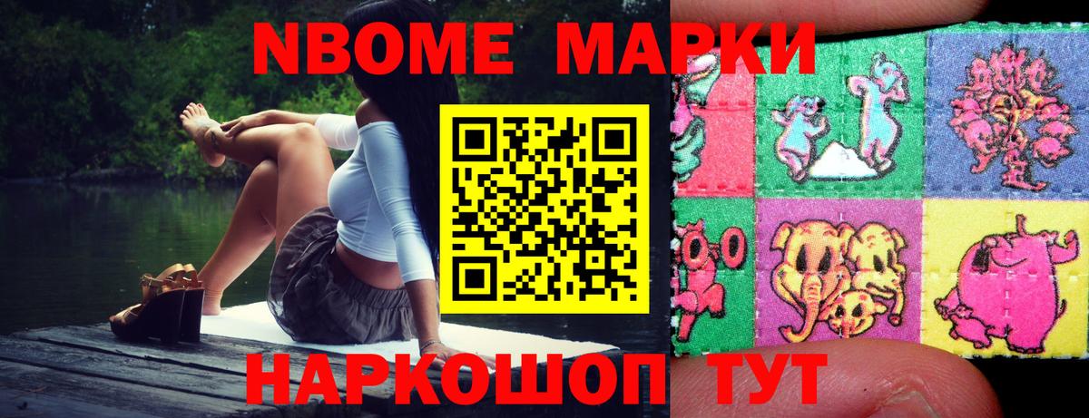 Лсд 25 экстази  Лсд 25 экстази ecstasy  LSD-25 экстази кислота  Вход с VPN  Кизляр 